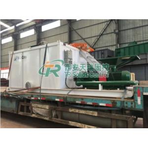 Solids Control HDD 120M3/H Drilling Mud System