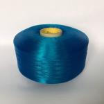1200D 1300D PP Multifilament Yarn FDY Polypropylene Multifilament Yarn