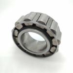 HTF 045-7 Cylindrical Roller Bearing UV35-8 Single Row Special Bearings