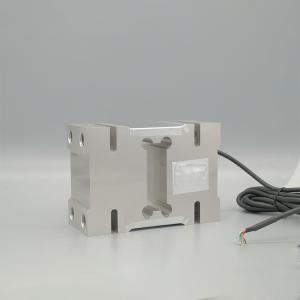 Aluminum Single Point Weighing Load Cell Sensor Platform Scale Wide Range