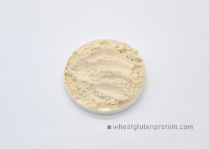 China 82.2 % Min Protein Wheat Gluten Flour Additive In Aquaculture Feedstuff factory
