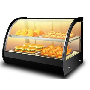 China Curved Glass Showcase Electric Industrial Restaurant Snack Shop 2 Layers Hot Food Display Warmer factory