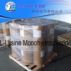 China High quality L-Lysine Monohydrochloride as food grade chemical factory
