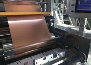 China 0.5mm copper foil , High Purity Rolled Annealed Copper Foil factory