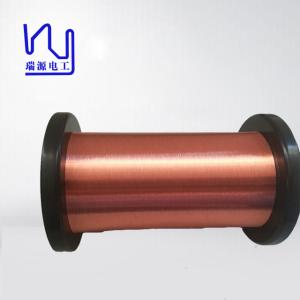 China Motor Winding Round Copper Magnet Wire Enamel Coated 0.05mm factory