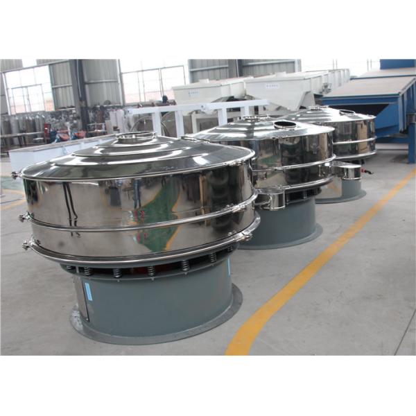 China Mica Powder Small 10mm Rotary Vibrating Screen factory