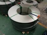 AISI 420B Hot Rolled Annealed Cut Edge Stainless Steel Narrow Strip In Coil