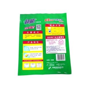 China Washing Powder Packaging Bags Packaging Bags Flexo Printing Household Products factory