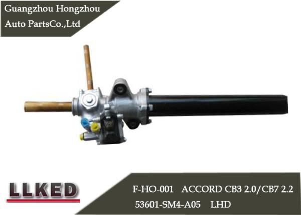 Steering Gear Rack And Pinion Advance Auto Parts 53601sm4a05 For Honda Accord