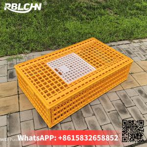 China Convenient Hassle Free Durable Sturdlargey Poultry Transportation Cages factory
