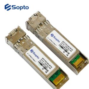 China SFP+ 1310nm MM 3G LC Interface 2km Fiber Optic Transceiver factory