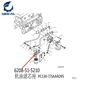 China Spare Parts 205-60-51270 Oil Filter Head For PC130-7 Excavator factory