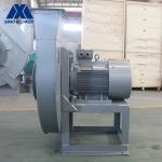 Electric Actuator Rolling Bearing Mineral Powder Sintering Air Ventilation Fan