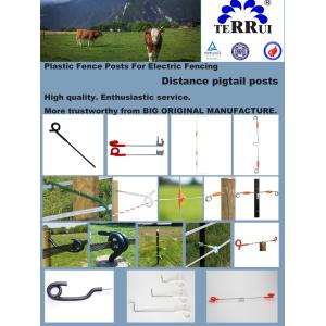 Spring Steel UV Protected Coating Metal Pigtail Electric Fence Posts