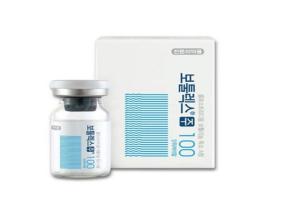China Anti Wrinkle Toxin Type A Derma Filler Meditoxin Nabota Korea Botulax 100iu 200iu factory