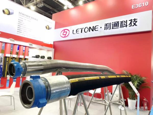 Hexagon Head Oil Well Drilling Hose Rotary Drilling Hose for Industrial