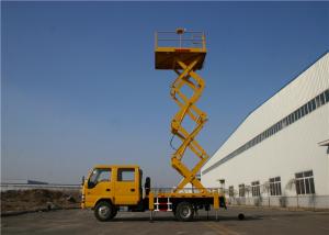 China 200kg Load Aerial Work Platform Truck Vehicle Mounted Platform Altitude 0-1000m factory