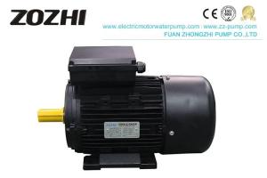 China General Driving IP54 Fan Cooling Capacitor Start Motor 2 Pole ML100L-2 3KW factory