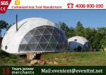 35 Meter Diameter Heavy Duty Outdoor Canopy , Lightweight Geodesic Tent For Big