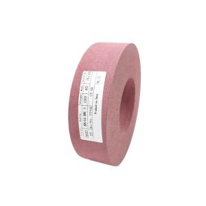China PBLOG Customize Factory Outlet BK Polishing Wheel Grinding And Polishing Wheel Emery Wheel factory