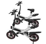 Lithium Battery Smart Electric Bike , 12 Inch One Second Folding Electric Bike