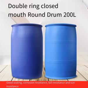 China Hygienic 55 Gallon Blue Plastic Barrel Durable HDPE 200 Litre Oil Drum factory