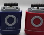 Portable Battery Shaver and Nose Trimmer