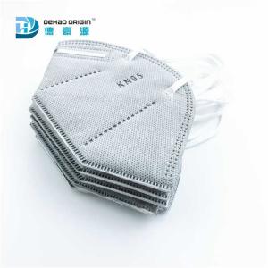 China Non Irritating Skin Friendly Non Woven Fabric Kn95 Respirators factory
