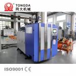 Milk Yogurt Bottle Blow Molding Machine Automatic PP Container Making Machine