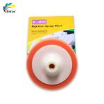 Global Distribution Car Detailing Supplies Sponge Ball For Automotive Repair