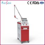 Professional High quality newest 12 Inch Screen 1064 nm 532nm nd yag laser