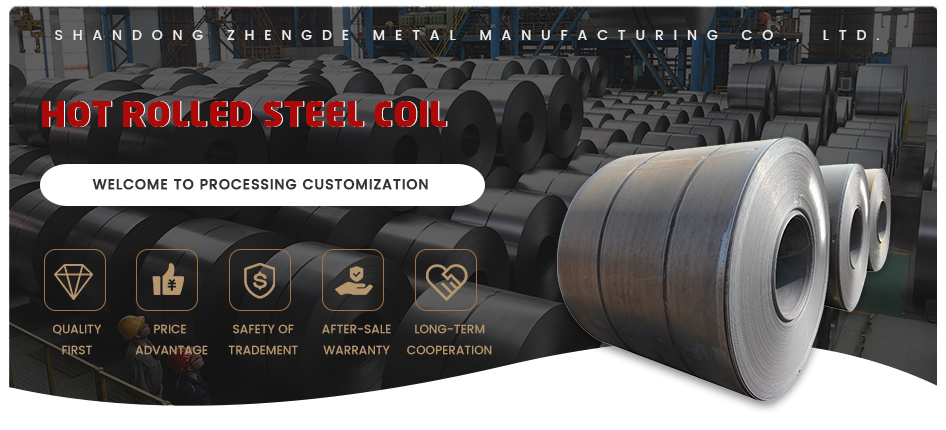 Hot Sale Low ASTM A36 A53 DC01 DC02 DC03 DC04 Price Black Hot Rolled Mild Ms Carbon Steel Strip Coil