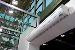 China 2025 Fashion Theodoor Air Curtain For Commercial And Hotel Sliding Door With Automatic Door Switch factory