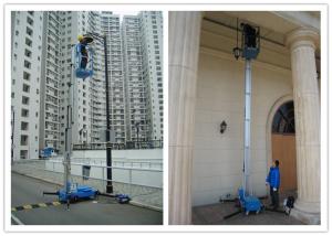 China Office Buildings Personnel Lift Platform , 160kg Rated Load Electric Ladder Lift factory