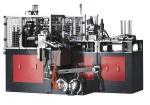 Automatic single and double PE Coated Paper Cup Forming Machine For Hot / Cold