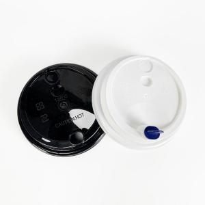 China PLA Cold Cup Strawless Sip Lid CPLA Cover Compostable Plastic Lids 80mm OEM factory