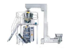 China 0.6 Mpa Granule Packing Machine Big Bag 380V Small Biscuits Weigher factory