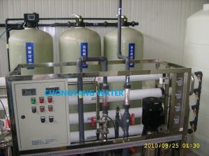 China Reverse Osmosis Water Filtration System Pure Water Producing Machine factory
