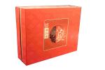 Luxury Rigid Set Up Boxes C2S Coated Paper Material CMYK Printing