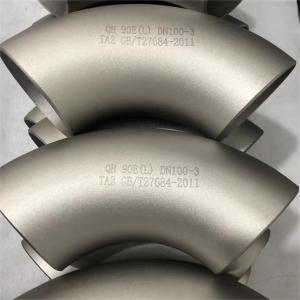 Seamless Welded Titanium Elbow ANSI B16.28 Ti Alloy Elbow