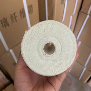 China 10m-1000m Fiberglass Fabric Tape High Tensile Strength With UV Resistance factory