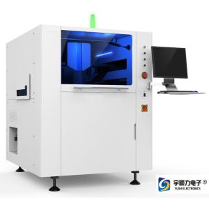 AC220V 0.4mm 0.5mm 0.6mm PCB Screen Printing Machine