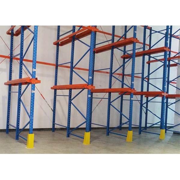 China Steel 2000kgs/pallet Q235B Drive In Storage Rack ISO9001 factory