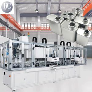 China Food Grade Integrated Empty Tin Can Making Machine 40cpm factory