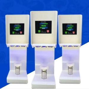China Beverage Coffee Cups Sealing Machine 250ml 500ml Pet Bottle Sealing Machine factory