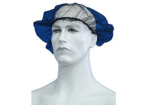 China Comfortable Disposable Head Cap Nylon Net 21 Inch With Two Adjustable Ties Bands factory