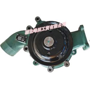 China Original China J6 Truck Diesel Engine Parts 6DM2 Engine water pump 1307010-81D factory