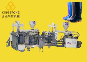 China 12 / 16 Station Rotary Table Safety Shoes Making Machine Automatic on sale