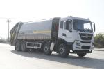 Waste Management Compressed Garbage Truck Energy Efficient Trash Compactor Truck