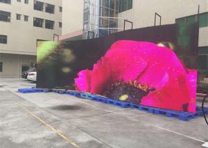 China Event Rental Production Curved Led TV Screen , ultra thin led video wall indoor and outdoor factory